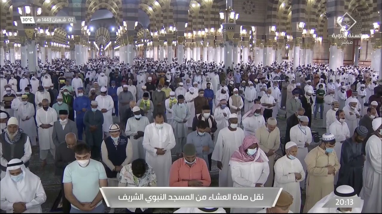 صلاة العشاء الشيخ عبدالله البعيجان 2 شعبان 1443هـ سورة المائدة 17 - 26