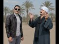 لم اتمني البكاء يوما مهدي التهامى 