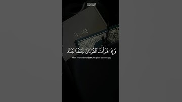 قران كريم بصوت الشيخ عبد الباسط عبد الصمد «وإذا قرأت القرآن...» ♡#قرآن_كريم #حديث_شريف #أدعية_مباركة