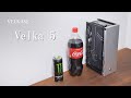 超コンパクトなPCケース VELKASE Velka5
