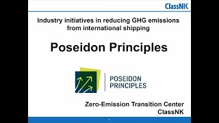 Overview of Poseidon Principles