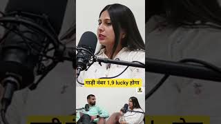 Car number 1 and 9 will be lucky #youtube #viral #numerology #car #youtube #acharyakomalgoyal #yt... Car number 1 and 9 will be lucky #youtube #viral #numerology #car #youtube #acharyakomalgoyal #yt...