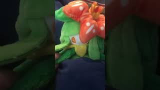 Lilligant Stuck In In A Quicksand Blanket