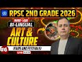 RPSC 2nd Grade 2026 | Art & Culture (Fairs & Festivals) | Paper-I GK | Bilingual Class || Class - 06