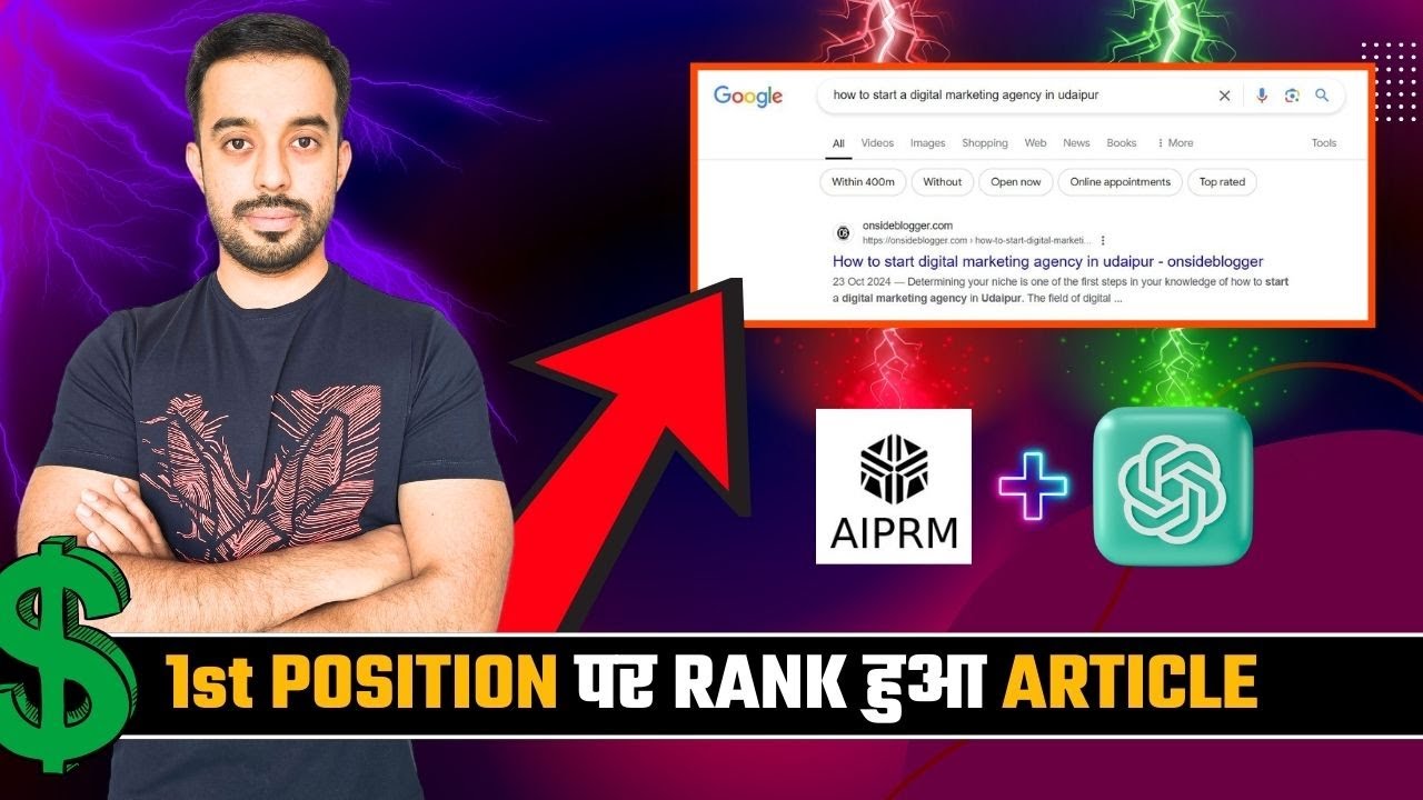 ⁣How to Install AIPRM for ChatGPT | Rank #1 on Google With AIPRM | AIPRM ChatGPT Extension