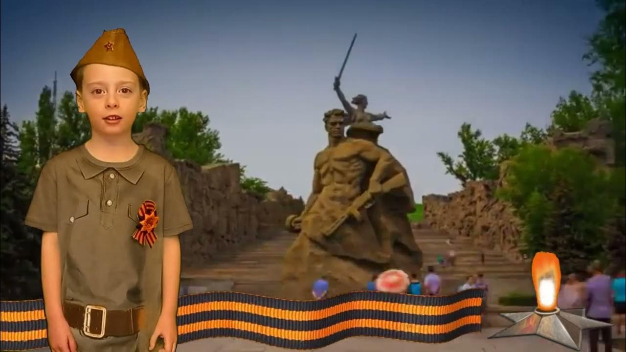 Стихотворение к 9 мая Семена Пивоварова "У обелиска" | читает Олег, 5 ...