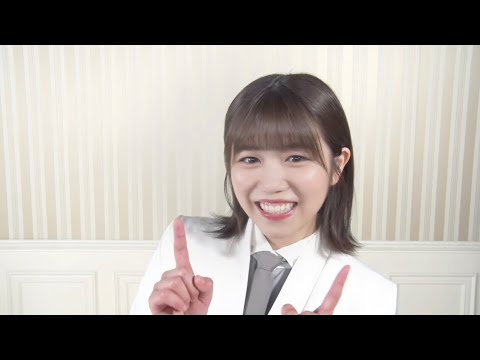 【ユニエア】メッセージ7日目 武元唯衣 ／ 櫻坂46