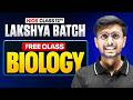 Nios Class 12th Biology Day 1 | (Introduction) Reproduction in plants | Lakshya Batch