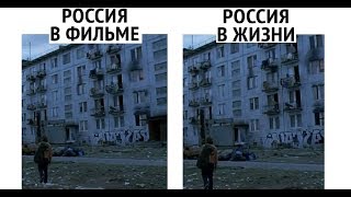 Лютые приколы. Найди НОЛЬ отличий