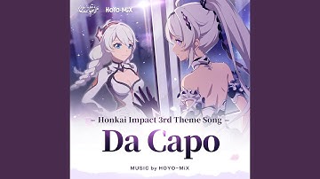 Da Capo (Instrumental)