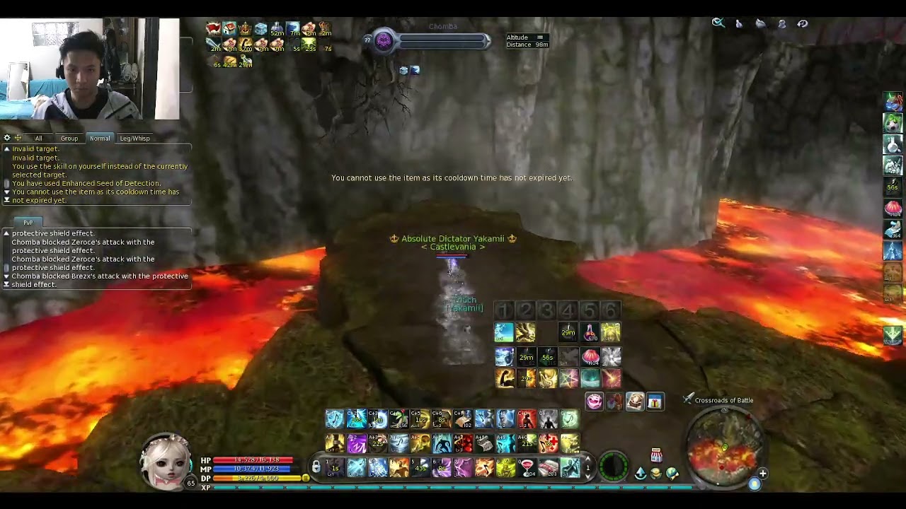 GAMEZAION KALDOR PVP | BARD POV