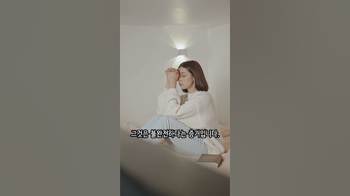물 밖으로 나온 물고기