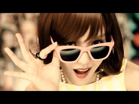 KC & The Sunshine Band - Shake Your Booty (Disco Perfection Mix)
