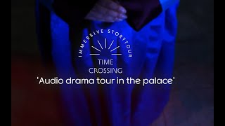 The Dark Side of the Palace in K-Drama(Immersive Audio Guided Tour)