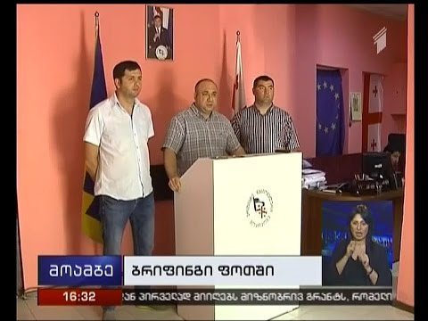 ენმ: ნანა ალექსანდრიას სახელობის საერთაშორისო საჭადრაკო ფესტივალს სახელი შეეცვალა