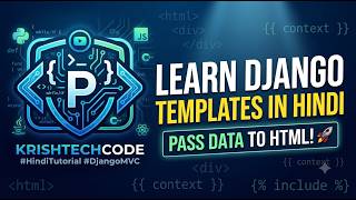 Django Templates Folder Explained in Hindi | Pass Data to HTML 🚀template explained