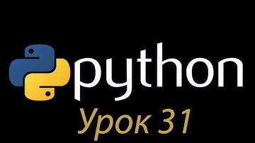 Python с нуля. Урок №31. Map, split, join, upper, lower