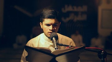 دعـاء البـهـاء– القارئ علي عبدالشهيد السباع- مسجد أمير محمد-قـرية عـالي – الإثنين 2019/06/03