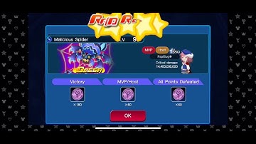 How I Raid |KHUx