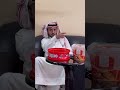 استحى يوم مدحته