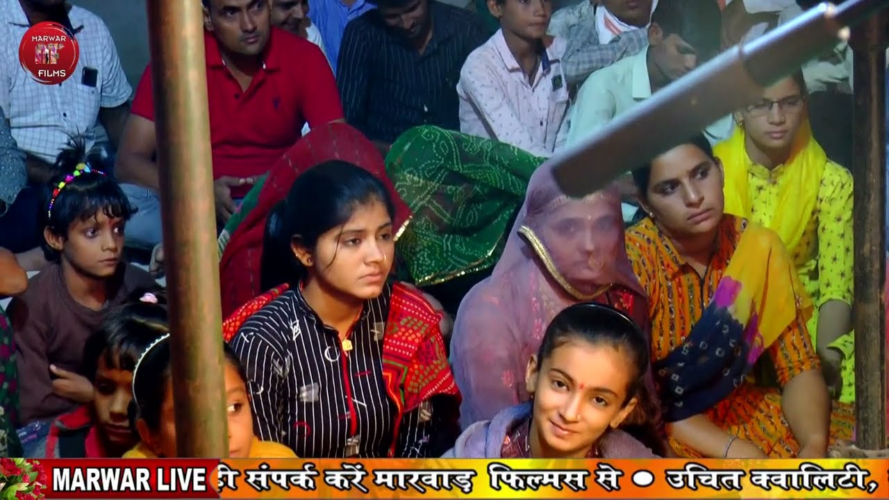 सावन की तीज सहेलियां || sawan special song रामजीवन पंडित सुन्दरपुरा || रूखमणी भजन