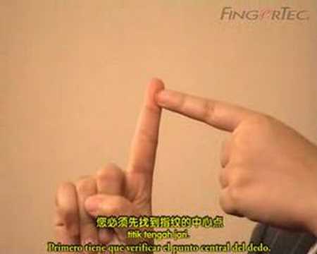 AC100_02-Fingerprint Enrollment