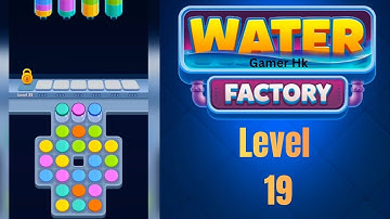 Water Factory level 19 Walkthrough Solution 