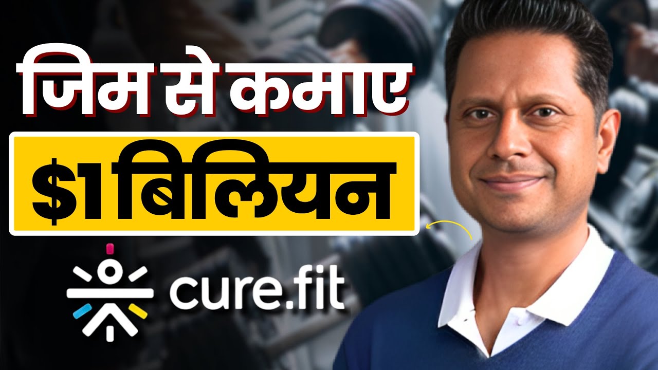 How Mukesh Bansal Built a $1 Billion Fitness Empire with Cultfit । dailystartup