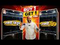 Singer Buy 1 Get 1 FREE! || Best Singer Fridge Offer in Bangladesh 2026