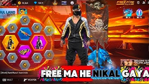 ⚡👾 DOUBLE BUNDLE AURA!! | 2 IDs = 2 NEW BUNDLES 🔥✨ | FULL ANIME FUNK VIBES 💥🌪