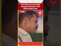 "चालान कॉपी के नाम ₹2500 की वसूली": पुलिस की छवि धूमिल करने वाले कॉन्स्टेबल के खिलाफ जांच शुरू