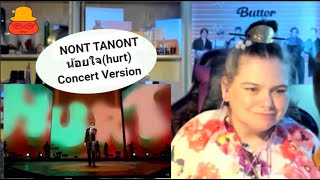 Mama Mochi (มาม่าโมจิ💜) NONT TANONT - น้อยใจ(hurt) Concert Version & น้อยใจ (hurt) [Official MV]💜💜💜
