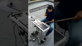 Dubstep Карслон / Смплирование звуков мультфильма
