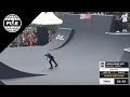 FISE CHENGDU 2017: FIRS Roller Freestyle Park World Cup Semi Final [REPLAY]