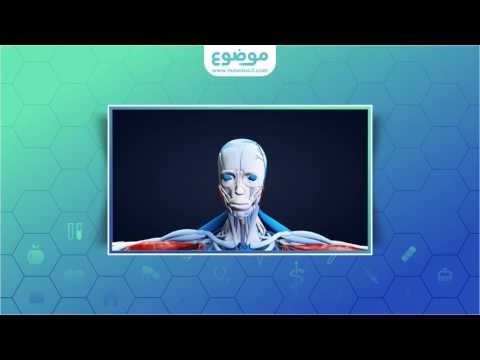 موضوع ما هو مرض الدستونيا Dystonia