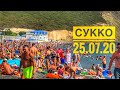 СУККО. АНАПА. 25.07.20 ТОЛПЫ НА ПЛЯЖЕ. ВОДА КРИСТАЛЬНАЯ