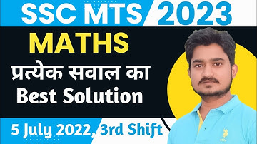 SSC MTS 2022 ( 5 July,3rd Shift) Maths Solution by Vikram Sir #ssc