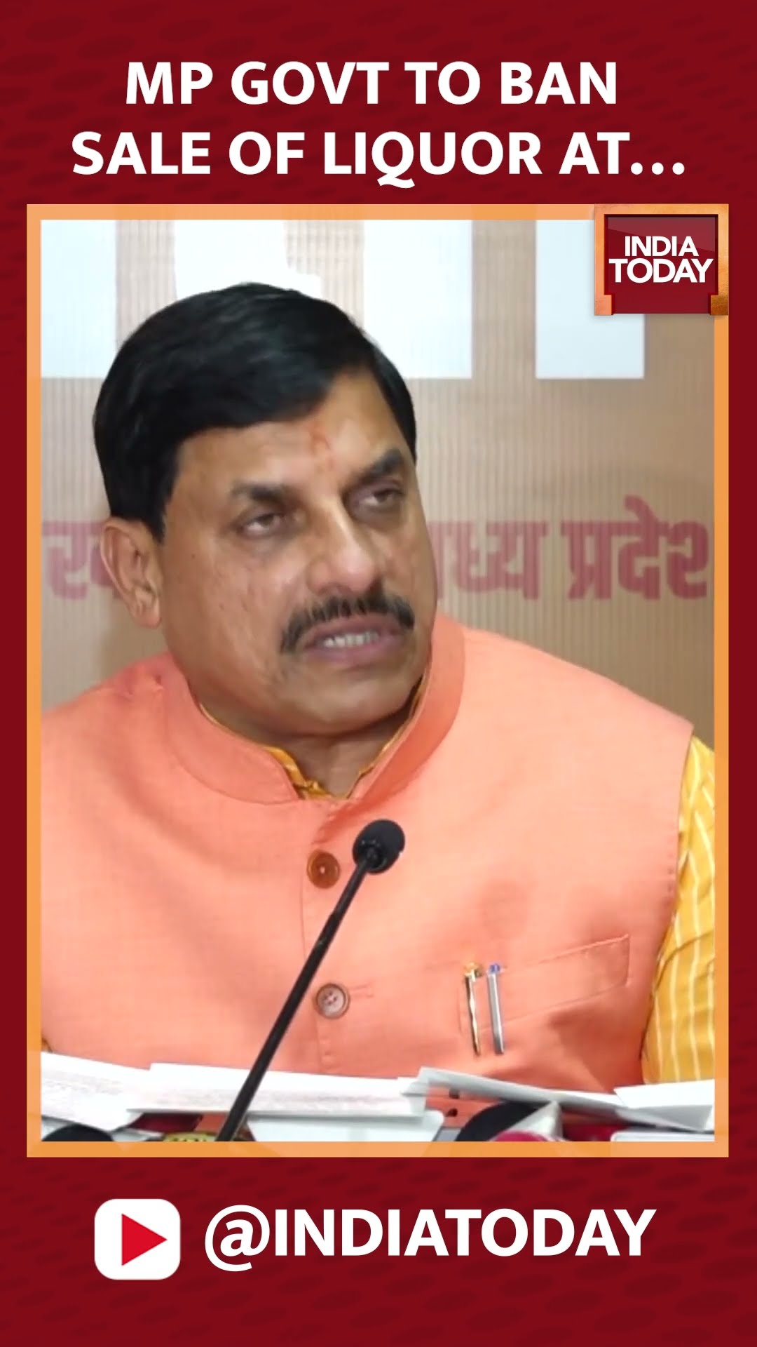 MP Govt To Ban Sale Of Liquor At 17 Religious Sites In State: CM Mohan Yadav