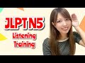 JLPT N5 Listening Practice With Mochi Sensei N5聴解 Japanese Lesson 