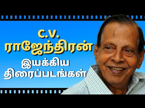 Director Cv Rajendran Movies List | Filmography Of Cv Rajendran ...