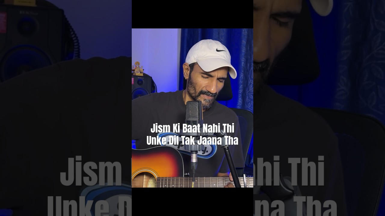 Full Video Link👆 #jismkibaatnahithi #pyaarkapehlakhat #jagjitsingh #shorts #ghazal #unplugged