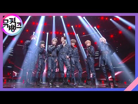 Dangerous - E’LAST(엘라스트) [뮤직뱅크/Music Bank] | KBS 210115 방송