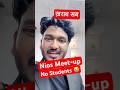 Nios Career Meetup 😱 इतने सारे Students #meetup #nios #manishverma #niosstudents