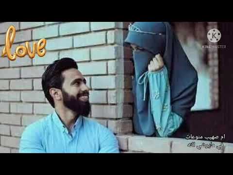 اجمل انشودة حب إسلامية بدون موسيقى هل لي بقربك ملجأ حالات إسلامية انستا قصيرة اناشيد اسلامية