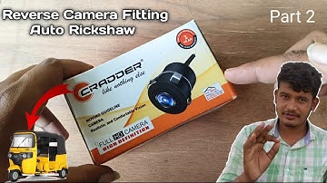 How To Install Reverse Camera With Android Stereo in Auto Rickshaw | Naveed Electration Technology