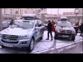 В красной зоне - Москва-Тикси-Москва 2009 - Туда и обратно за 50 дней (часть 1)