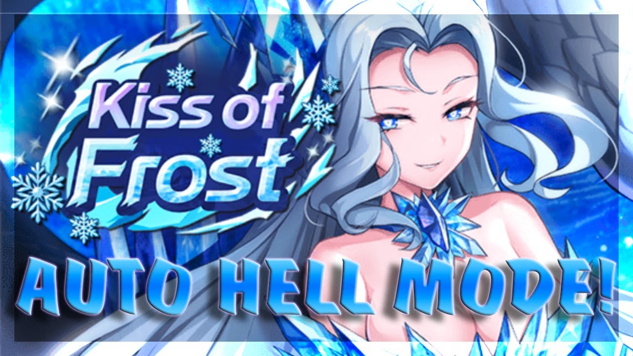 Epic Seven - Kiss of Frost Auto Hell Team! (12/19/2025)