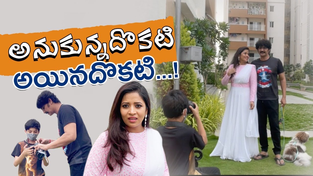 Shocking Surprise| Expectations went wrong| Birthday Celebration Planning| Vlog | Sushma Kiron
