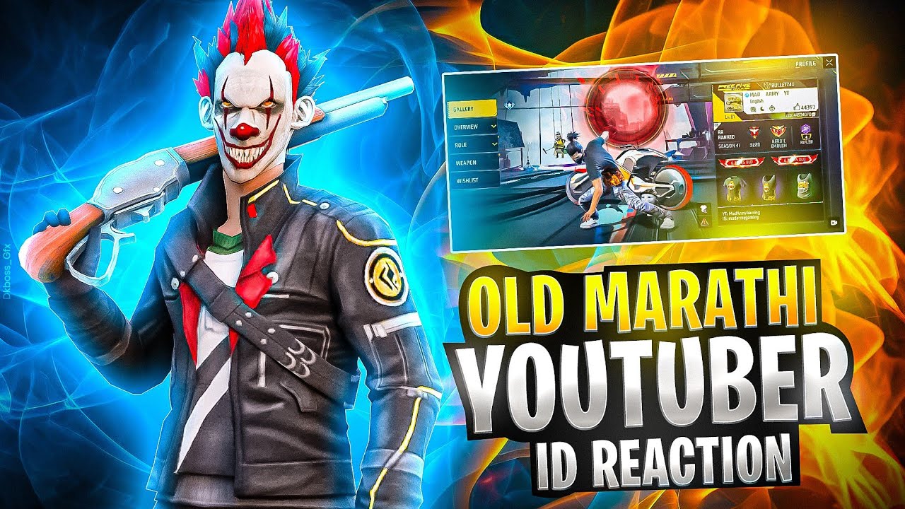 FREE FIRE MARATHI OLD YOUTUBER ID REACTION BY A7 ARMY 🔥