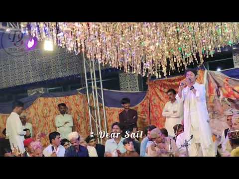 New Pir Pithoro Bhajan 2023 |Khushal| Meghwar #Murshid_Pir_Pithoro ...